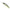 Vobler Duo Realis Jerkbait 100dr Sp, Dea3341 Am Edge, 10cm, 15.6g