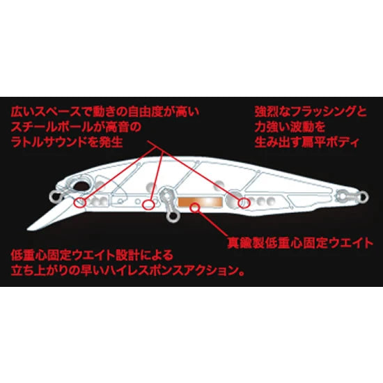 Vobler Duo Realis Jerkbait 100f, Accz401 S Red Orange Tiger, 10cm, 13.7g