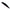 Vobler Duo Realis Jerkbait 100sp, Acc3105 Mat Black Pb, 10cm, 14.5g