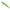 Vobler DUO Realis Jerkbait 100SP, ADA3238 Citrus Shiner, 10cm, 14.5g