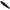 Vobler Duo Realis Pencil 85, Gha3138 Midnight Black Ii, 8.5cm, 9.7g