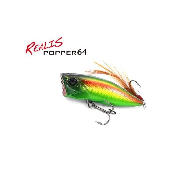 Vobler Duo Realis Popper 64, Ccc3177 Jewel Beetle F, 6.4cm, 9g