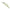 Vobler DUO Realis Shad 57MR SP, CCC3517 Mat Bone, 5.7cm, 4.8g