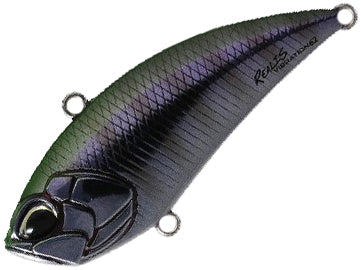 Vobler DUO Realis Vibration 52 5.2cm 9g GSB3110 GA Baby Gill