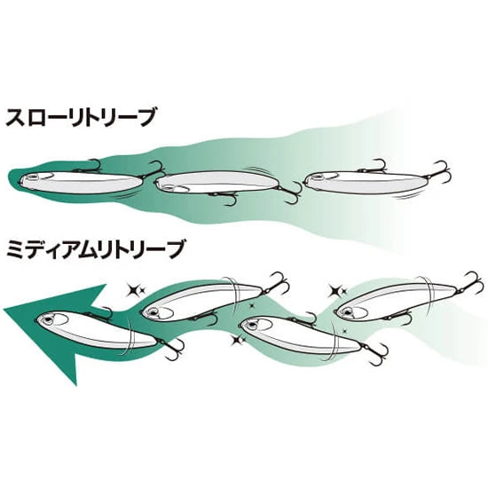 Vobler Duo Rough Trail Makiflat 155f, Aji0683 Flash Chart, 15.5cm, 50g