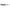 Vobler Daiwa Steez Prop 85f 8.5cm, Wakasagi, 12.7g