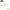 Vobler Duel Hardcore Minnow Flat 110sp 11cm 15.5g Gsps