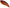 Vobler Duo Realis Vibration 62 G-Fix, Ghost Red Tiger, 6.2cm, 14.5g