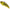 Vobler Duo Realis Vibration 62 G-fix, Gold Yamame, 6.2cm, 14.5g