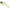 Vobler Duo Realis Vibration 62 G-fix, Smokey Bone, 6.2cm, 14.5g