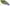 Vobler Duo Realis Vibration 65 Apex Tune, Hypnotic, 6.5cm, 17.5g