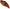Vobler Duo Realis Vibration 65 Nitro, Burning Tiger, 5.5cm, 11.5g