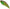 Vobler Duo Realis Vibration 68 Apex Tune, Chart Gill Halo, 6.8cm, 14.3g