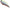 Vobler Duo Realis Vibration 68 Apex Tune, Tequila Halo, 6.8cm, 14.3g