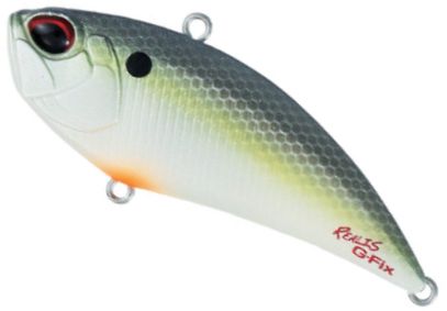Vobler Duo Realis Vibration 68 G-Fix, American Shad, 6.8cm, 21g