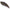 Vobler Duo Realis Vibration 68 G-fix, Goby Nd, 6.8cm, 21g