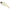 Vobler Duo Realis Vibration 68 G-fix, Smokey Bone, 6.8cm, 21g