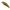 Vobler Duo Spearhead Ryuki 38s, Mcc4054 Metal Black Gold, 3.8cm, 2.8g