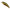 Vobler Duo Spearhead Ryuki 38S, MCC4054 Metal Black Gold, 3.8cm, 2.8g