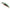Vobler Duo Spearhead Ryuki 45s, Ada4140 Lime Yamame Ob, 4.5cm, 4g