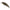 Vobler Duo Spearhead Ryuki 45S, CCC3815 Brown Trout ND, 4.5cm, 4g