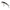 Vobler Filex Shadow Minnow Floating, Culoare 02, 7cm, 5g, 1buc/pac