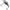 Vobler Formax Attack Square Crank Ng, Culoare 09, 6cm, 12g, 1buc/pac