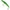 Vobler Formax Attack Twitch, 9cm, 8.3g, Culoare 18, 1buc/pac