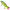 Vobler Gunki Itoka Run, Burning Pike, 18cm, 1buc/pac