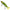 Vobler Gunki Itoka Run, Uv Green Perch, 18cm, 1buc/pac
