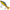 Vobler Gunki Scunner Sinking, Pike, 53.5g, 13.5cm, 1buc/pac
