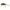Vobler GoldStar Perch 1 Culoare 99 3cm