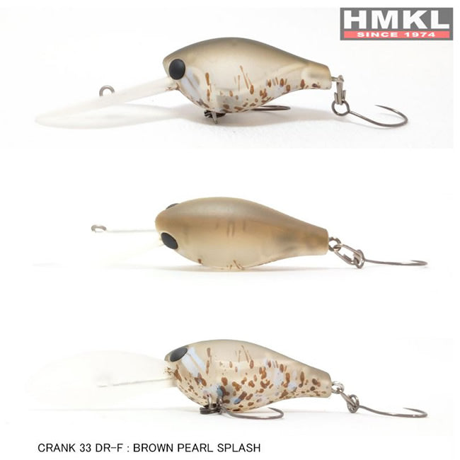Vobler HMKL Crank 33 DR-F  3g 3.3cm Brown Pearl Splash