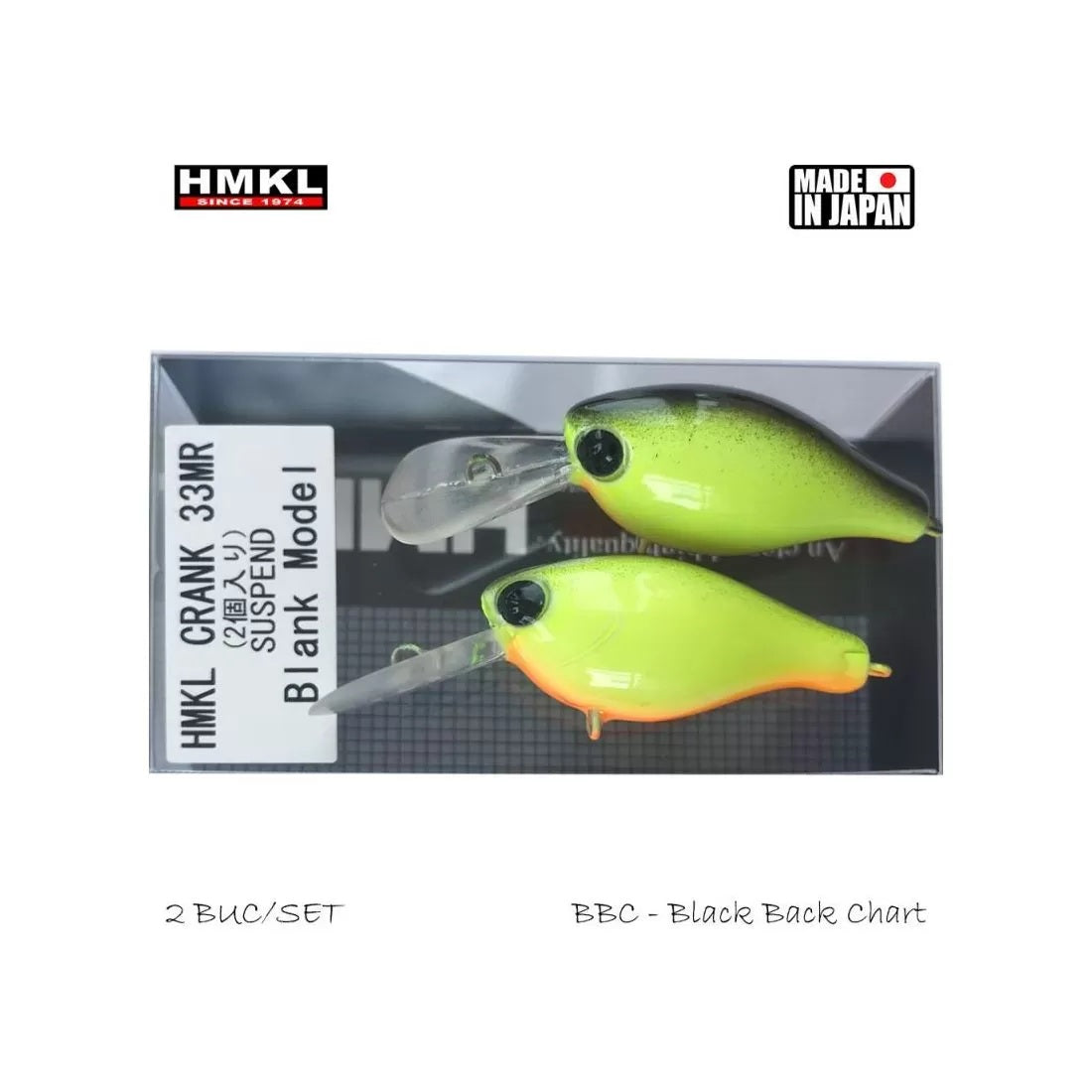 Vobler HMKL Crank 33 MR Suspend Black Back Chart 3.3cm 3g 1buc