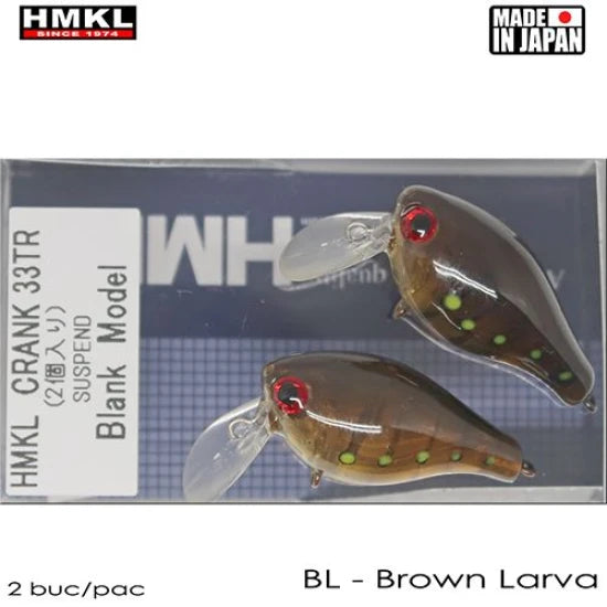 Vobler Hmkl Crank 33 Tr Floating Brown Larva 3.3cm 1buc