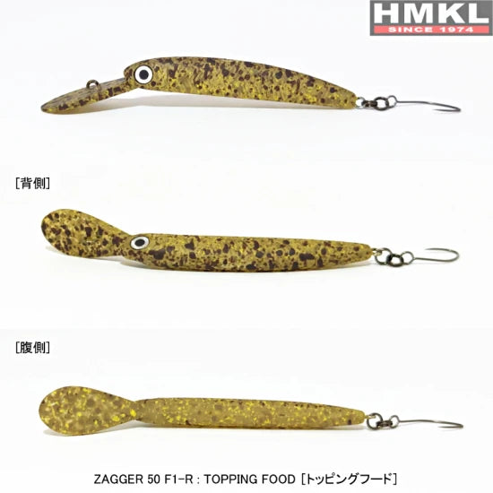Vobler Hmkl Zagger 50 F1-r, 5cm, 1.4g, Topping Food