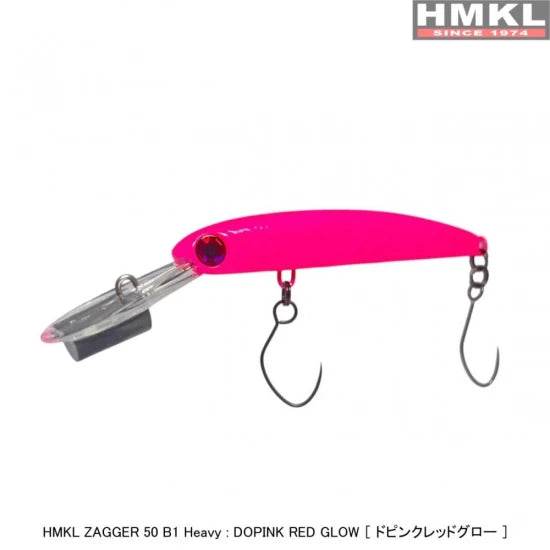 Vobler Hmkl Zagger 50b1 Heavy - 5cm, 3.9gr,  Dopink Red Glow, 1buc/pac
