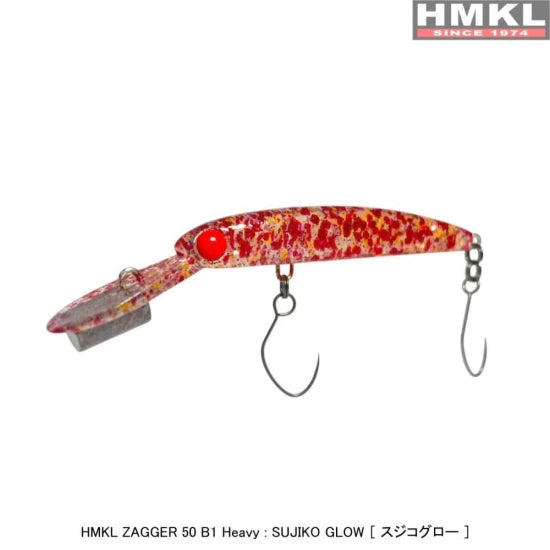 Vobler Hmkl Zagger 50b1 Heavy - 5cm, 3.9gr, Sujiko Glow, 1buc/pac