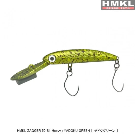 Vobler Hmkl Zagger 50b1 Heavy - 5cm, 3.9gr, Yadoku Green, 1buc/pac