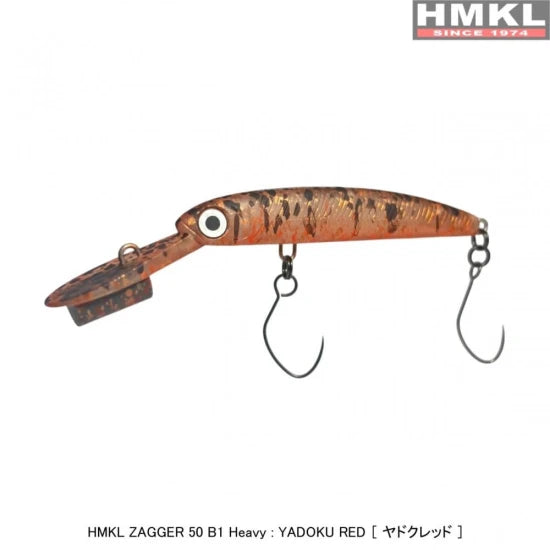 Vobler Hmkl Zagger 50b1 Heavy - 5cm, 3.9gr, Yadoku Red, 1buc/pac