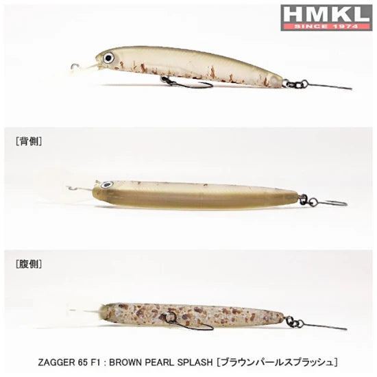 Vobler Hmkl Zaggler 65 F1 Bps 6.5cm, 3g