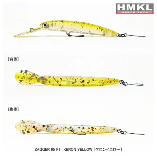 Vobler Hmkl Zaggler 65 F1 Ky 6.5cm, 3g
