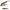 Vobler Herakles Fury 68sp, Wakasagi Laminated, 6.8cm, 4.8g