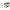 Vobler Hide Up Hu-300 F, 28 Mat Bleed, 5.8cm, 16g