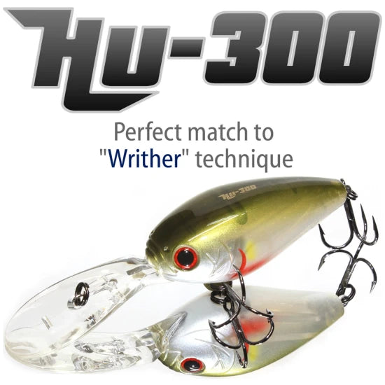 Vobler Hide Up Hu-300 F, 28 Mat Bleed, 5.8cm, 16g