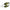 Vobler Hide Up Hu-300 F, 46 Hide Melon Shad, 5.8cm, 16g