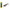 Vobler Hunter Fanatic 7cm 10g Dbl