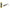 Vobler Hunter Fanatic 7cm 15g Alh