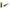 Vobler Hunter Fanatic 7cm 15g Dbl