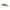 Vobler Hunter Ronin Pro 5cm 4g Stickleback